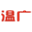 wzwgwl.com