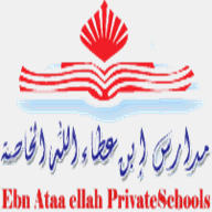 ataaellahschool.com