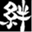 bosekimoji.com