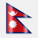 nepal.at