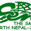 smallearthnepal.wordpress.com