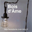 boisdame.over-blog.fr