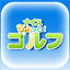 ncg.epics.jp