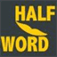 half-word.it