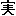 jisseki.shinfield.info