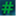 secondworldcup.com
