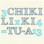 ciahciah.blogspot.com