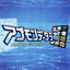 appmon.info