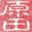 haradasizen.com