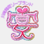 soap-utage.com