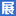 haonuowei.com