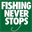 fishingneverstops.over-blog.com