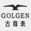 golgen.cn