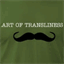 theartoftransliness.com