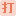 dajun.iinini.net
