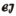 erdaljanitsjar.no