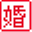 0531marry.com