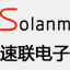 solanm.com