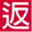 fanli.wang