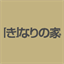 blog.kinarinoie.com