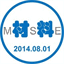 cailiaokexue.com