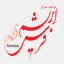farshabrisham.ir