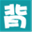 bbs.backpacker.net.cn
