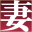 tsuma-parade.com
