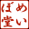 meibodo.com