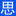 siwei123.com
