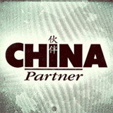 german.chinapartner.org