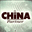 german.chinapartner.org