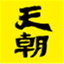 gdtianchao.com