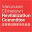 chinatownrevitalization.net