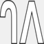 wedelredangus.com