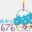 bakery676.com