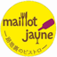 maillot-jaune-ciba.com