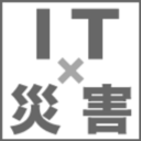 blog.itxsaigai.org