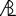 a-beckmann.net
