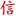 jwcq.net