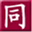 datongwang.cn