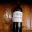 wineflows.wordpress.com
