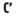 carrois.com