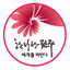 jeonju.go.kr