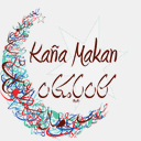 kanamakan.com