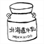 milktop.com.hk