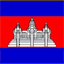 cambodia-news123.com