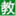 stlxjj.cn