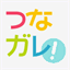 tsunagare-calendar.jp