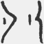 digoptics.com